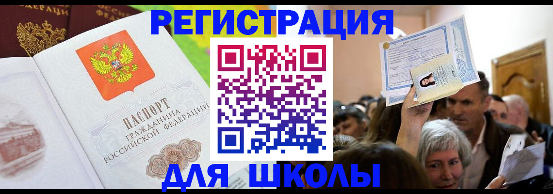 форма 3 в Буйе